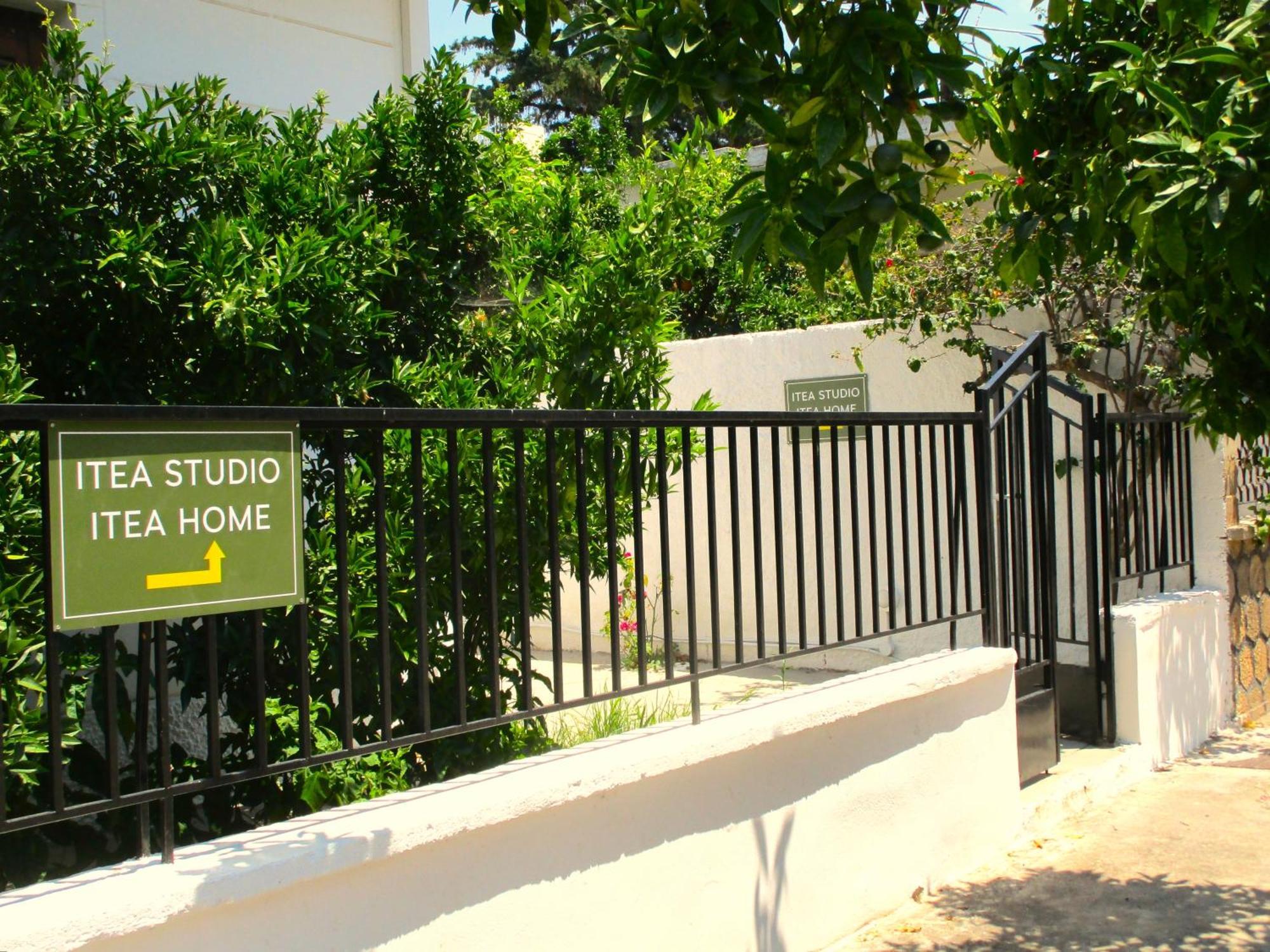 Itea Studio 외부 사진